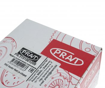 3 799 р. Муфта сцепления ПАЗ Вектор Next в сборе PRAVT PRAVT pr.3151001200  с доставкой в г. Керчь. Увеличить фотографию 5