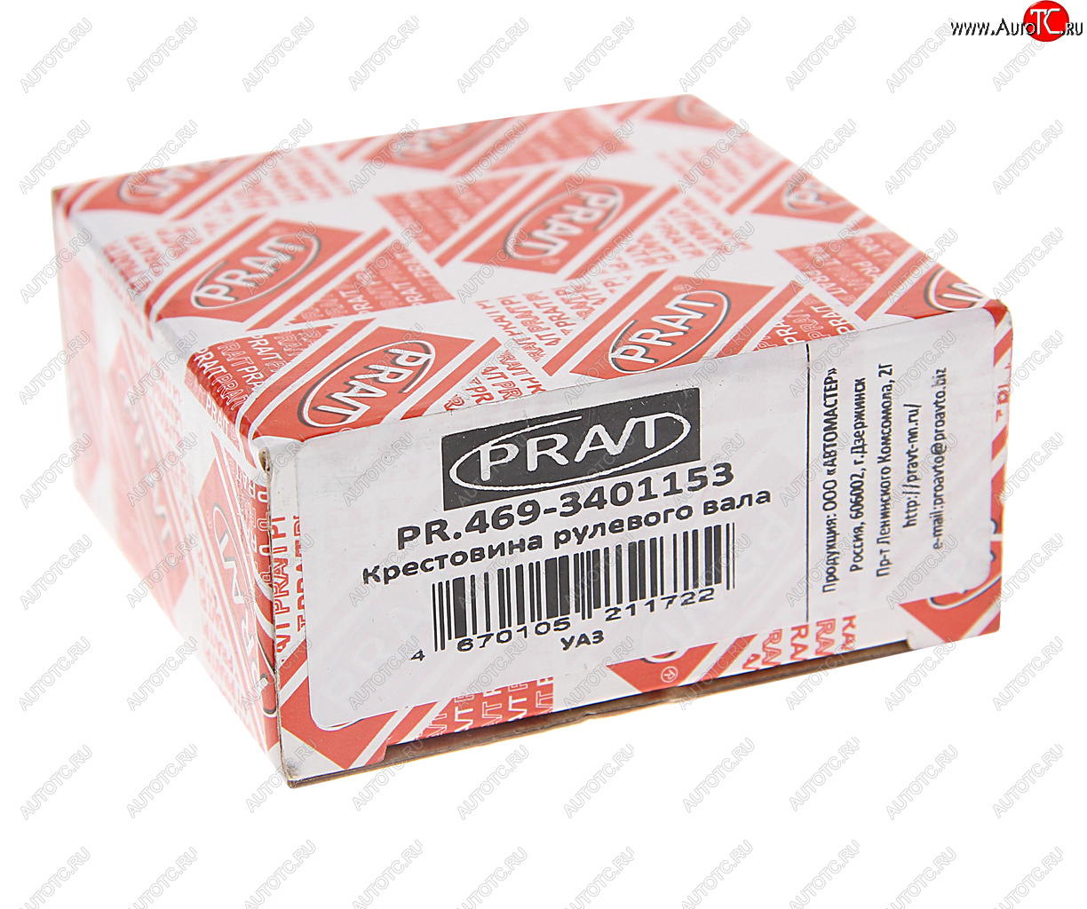 245 р. Крестовина УАЗ вала карданного руля PRAVT PRAVT pr.469-3401153 PRAVT pr.469-3401153  с доставкой в г. Керчь