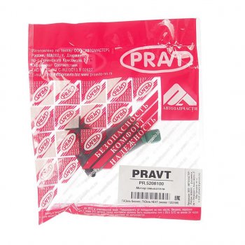 369 р. Насос омывателя ГАЗель Next,ГАЗон Next PRAVT PRAVT pr.5208100  с доставкой в г. Керчь. Увеличить фотографию 3