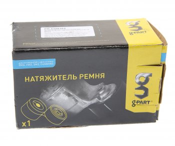2 789 р. Натяжитель ремня ГАЗель Next дв.CUMMINS ISF 2.8 ЕВРО-4 G-PART (ОАО ГАЗ) G-PART pr.5398362 G-PART pr.5398362  с доставкой в г. Керчь. Увеличить фотографию 3