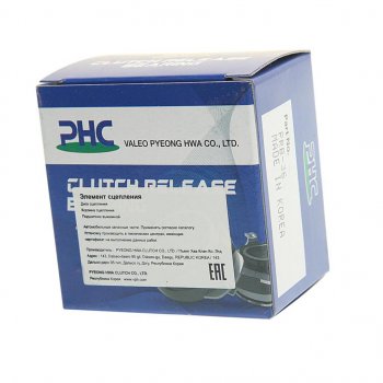 1 699 р. Подшипник выжимной MAZDA 6 (GG) VALEO PHC VALEO PHC prb-36  с доставкой в г. Керчь. Увеличить фотографию 3