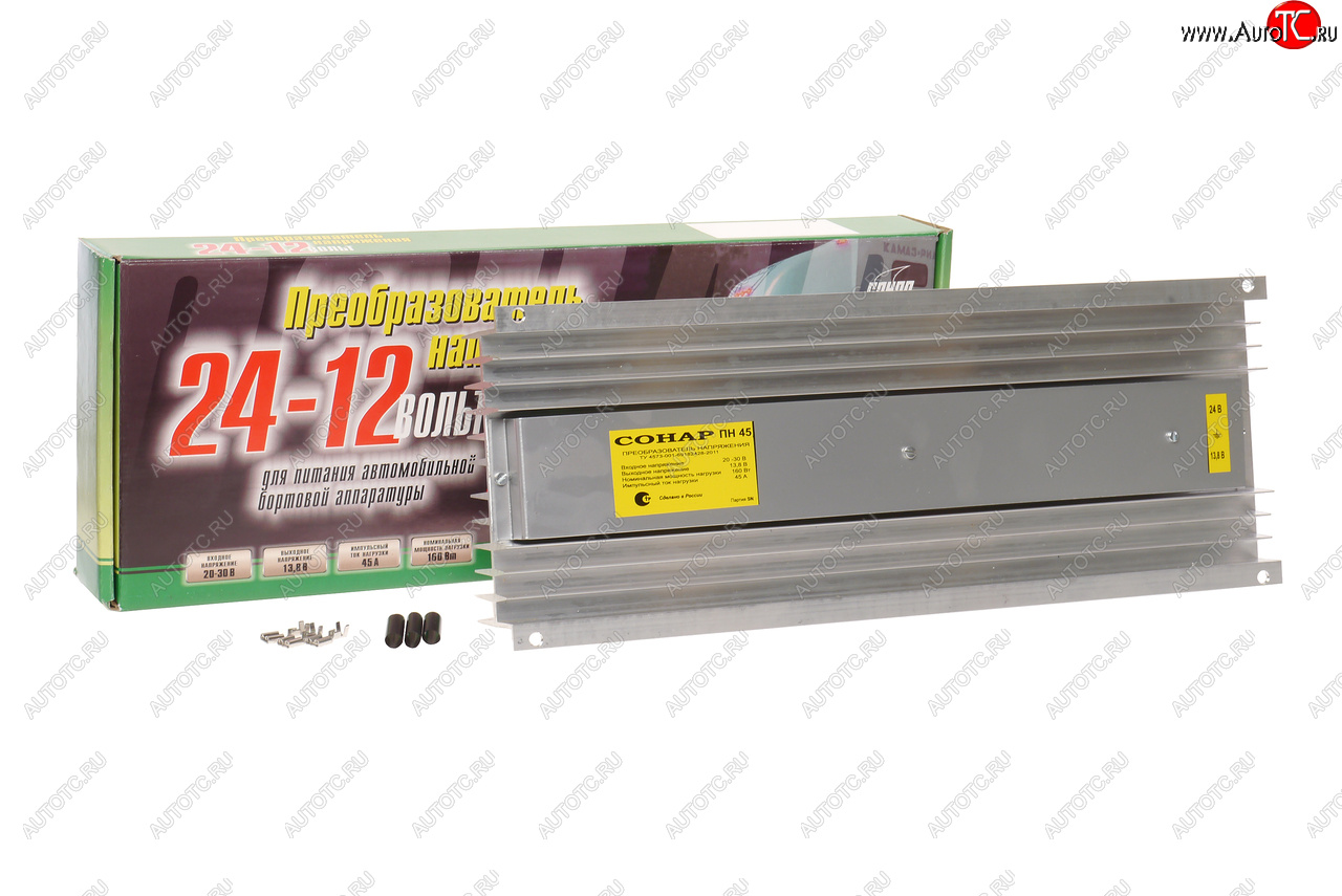 3 099 р. Преобразователь напряжения (инвертор) 24-12V 45А СОНАР СОНАР преобраз.2412 45а  с доставкой в г. Керчь