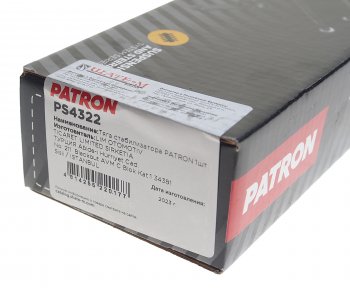 619 р. Стойка стабилизатора FORD Mondeo 3 переднего леваяправая PATRON PATRON ps4322  с доставкой в г. Керчь. Увеличить фотографию 4