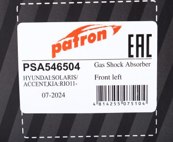 3 899 р. Амортизатор HYUNDAI Solaris (11-) передний левый газовый PATRON PATRON psa546504  с доставкой в г. Керчь. Увеличить фотографию 3