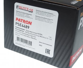 679 р. Опора амортизатора ЛАДА Largus RENAULT Logan (04-) переднего (с подшипником) PATRON PATRON pse4489  с доставкой в г. Керчь. Увеличить фотографию 4
