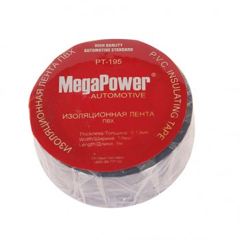 18 р. Изолента ПВХ синяя 19ммх5м MEGAPOWER MEGAPOWER-AUTOMOTIVE pt-195b  с доставкой в г. Керчь. Увеличить фотографию 1