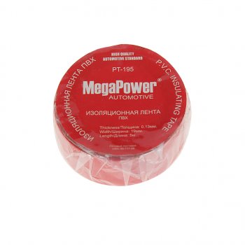 15 р. Изолента ПВХ красная 19ммх5м MEGAPOWER MEGAPOWER-AUTOMOTIVE pt-195r  с доставкой в г. Керчь. Увеличить фотографию 1