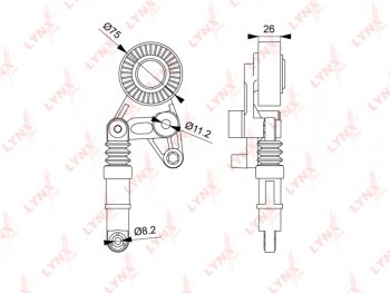 6 499 р. Ролик приводного ремня VW Touareg (03-05) AUDI A4,A6,S4 (05-12) натяжителя кондиционера LYNX LYNX pt3226  с доставкой в г. Керчь. Увеличить фотографию 1