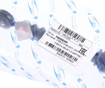 2 699 р. Трос КПП DAEWOO Matiz PMC PARTS MALL ptc-002  с доставкой в г. Керчь. Увеличить фотографию 3