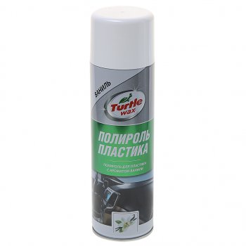299 р. Полироль пластика ваниль 500мл TURTLE WAX TURTLE WAX ptw01  с доставкой в г. Керчь. Увеличить фотографию 1