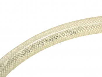 278 р. Шланг d=25мм маслобензостойкий ПВХ армированный 3 слоя 1м BERGINFLEX BERGINFLEX pvc-oa-25b  с доставкой в г. Керчь. Увеличить фотографию 2