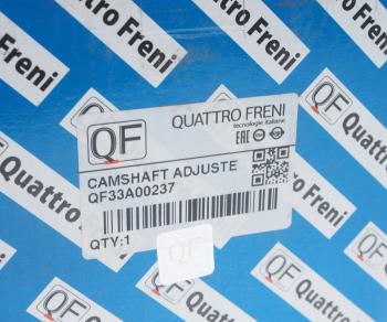 3 099 р. Шестерня AUDI A6 (05-) распредвала QUATTRO FRENI QUATTRO FRENI qf33a00237  с доставкой в г. Керчь. Увеличить фотографию 3