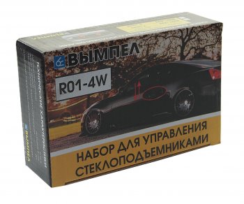 1 759 р. Модуль управления стеклоподъемниками ВЫМПЕЛ ОРИОН r01-4w  с доставкой в г. Керчь. Увеличить фотографию 3