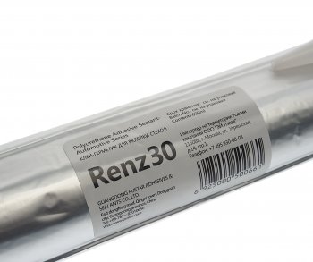 889 р. Клей-герметик для вклейки стекол RENZ 30 2ч 600мл PUstar PUstar r30.600  с доставкой в г. Керчь. Увеличить фотографию 2