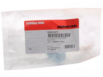 92 р. Болт КАМАЗ,ПАЗ дв.CUMMINS ISBe.QSB крепления трубки компрессора (М12х1.75х18) OE (ОАО КАМАЗ) CUMMINS r3913372  с доставкой в г. Керчь. Увеличить фотографию 3