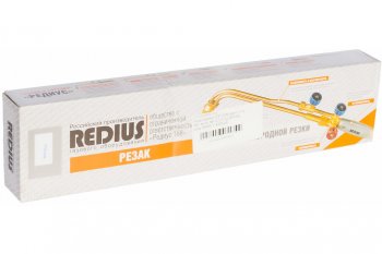 3 399 р. Резак пропановый, разрез металла -до 200мм REDIUS REDIUS р3п-02м  с доставкой в г. Керчь. Увеличить фотографию 3