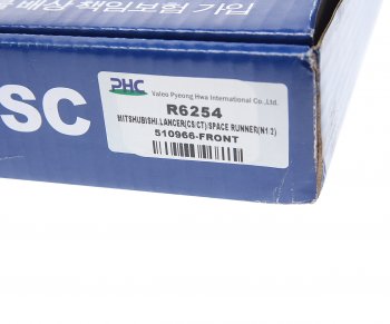 2 099 р. Диск тормозной MITSUBISHI Lancer 9 (03-) (2.0) передний (1шт.) VALEO PHC VALEO PHC r6254 VALEO PHC r6254  с доставкой в г. Керчь. Увеличить фотографию 5
