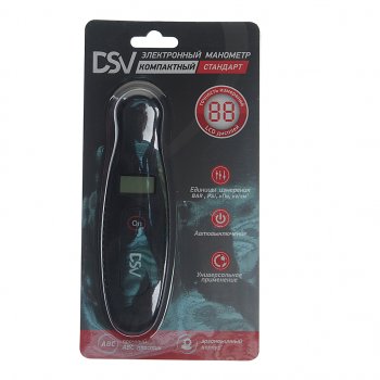 689 р. Манометр шинный цифровой 7атм. пластик DSV DSV r66002  с доставкой в г. Керчь. Увеличить фотографию 3