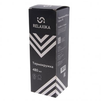 1 499 р. Термокружка 480мл непроливайка черная RELAXIKA RELAXIKA r701.480.2l1  с доставкой в г. Керчь. Увеличить фотографию 2