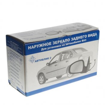 1 229 р. Зеркало боковое ЛАДА Largus RENAULT Logan,Sandero правое АВТОБЛИК АВТОБЛИК r90.8201120-100  с доставкой в г. Керчь. Увеличить фотографию 3