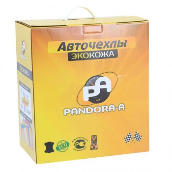 5 999 р. Авточехлы SKODA Rapid комплектация Activ (14-) экокожа сплошная спинка черные PANDORA-A PANDORA-A rapid 11 bk gla PANDORA-A rapid 11 bk gla  с доставкой в г. Керчь. Увеличить фотографию 3
