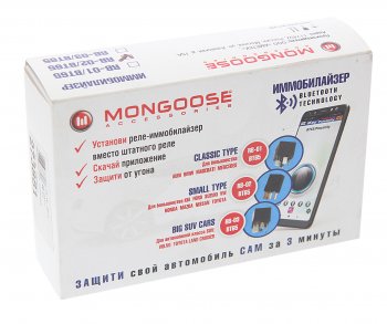 4 799 р. Иммобилайзер MONGOOSE MONGOOSE rb-02  с доставкой в г. Керчь. Увеличить фотографию 2
