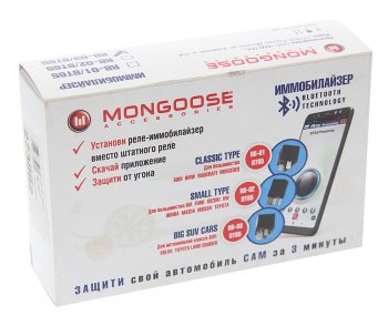 4 799 р. Иммобилайзер MONGOOSE MONGOOSE rb-03  с доставкой в г. Керчь. Увеличить фотографию 2