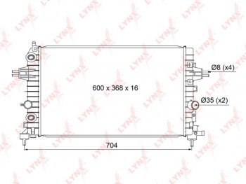 11 799 р. Радиатор OPEL Astra H,Zafira B (05-) охлаждения двигателя LYNX LYNX rb1106  с доставкой в г. Керчь. Увеличить фотографию 1
