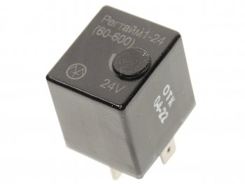929 р. Реле времени 24V 60-600сек. 20А ЭНЕРГОМАШ ЭНЕРГОМАШ регтайм1-24-(60-600)  с доставкой в г. Керчь. Увеличить фотографию 1