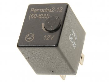 929 р. Реле времени 12V 60-600сек. 25А ЭНЕРГОМАШ ЭНЕРГОМАШ регтайм2-12-(60-600)  с доставкой в г. Керчь. Увеличить фотографию 1