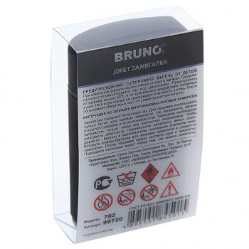 339 р. Зажигалка газовая BRUNOJET BRUNO ретро авто  с доставкой в г. Керчь. Увеличить фотографию 2