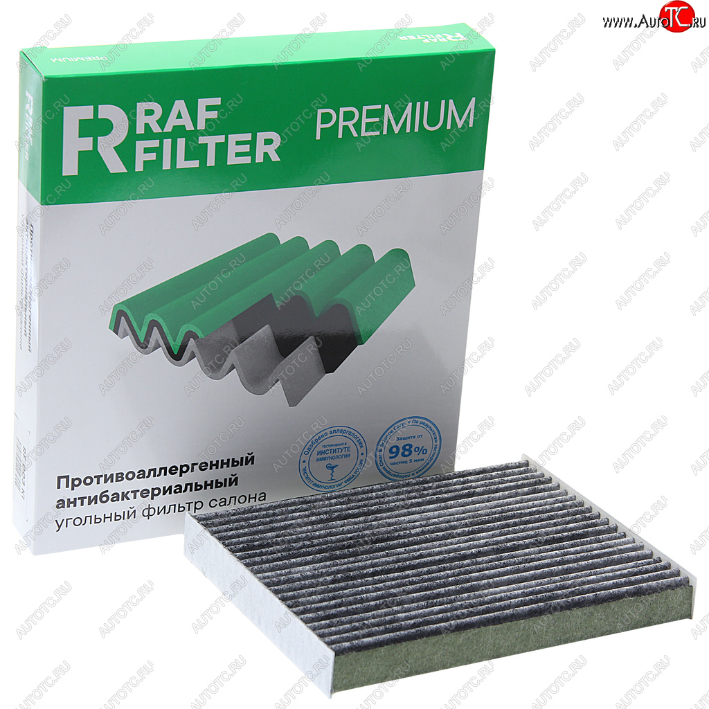 999 р. Фильтр воздушный салона KIA Soul 2 угольный антиаллергенный RAF FILTER RAF FILTER rf003ki  с доставкой в г. Керчь