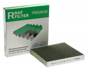 869 р. Фильтр воздушный салона HONDA Civic (94-01) угольный антиаллергенный RAF FILTER RAF FILTER rf006nixy  с доставкой в г. Керчь. Увеличить фотографию 1