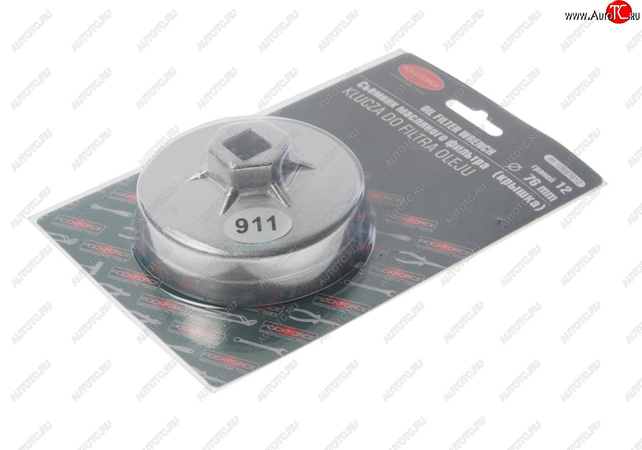 729 р. Съемник фильтров масляных 76мм 12-ти гранный чашка ROCKFORCE ROCKFORCE rf-10687612  с доставкой в г. Керчь