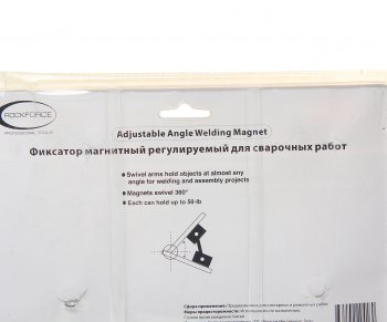 999 р. Фиксатор магнитный для сварочных работ 23кг,360г в блистере ROCKFORCE ROCKFORCE rf-115wr23  с доставкой в г. Керчь. Увеличить фотографию 3
