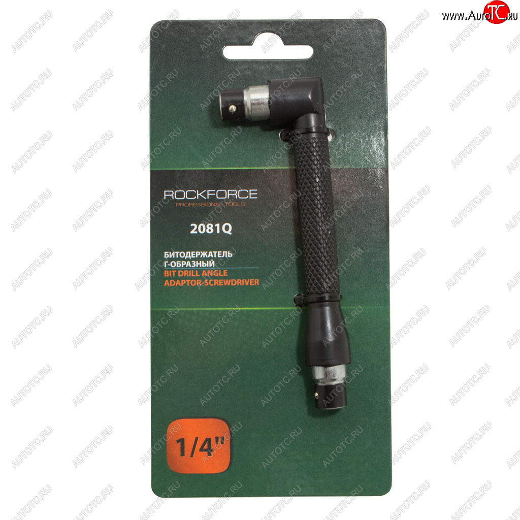 212 р. Держатель бит 14 (F) Г-образный в блистере ROCKFORCE ROCKFORCE rf-2081q  с доставкой в г. Керчь
