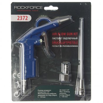 999 р. Пистолет продувочный (сопло 150мм 6.3Bar) в блистере ROCKFORCE ROCKFORCE rf-2372  с доставкой в г. Керчь. Увеличить фотографию 3