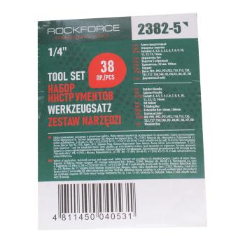3 699 р. Набор инструментов 38 предметов слесарно-монтажный 14 DR 6-ти гран. ROCKFORCE ROCKFORCE rf-2382-5  с доставкой в г. Керчь. Увеличить фотографию 6