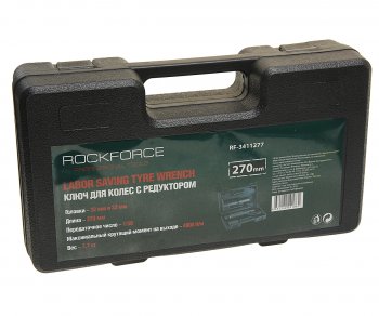 4 899 р. Гайковерт механический (УКМ) (головка S=3233 L=270мм 4800Нм) ROCKFORCE ROCKFORCE rf-3411277  с доставкой в г. Керчь. Увеличить фотографию 4