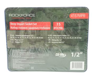 5 849 р. Набор головок торцевых 12 10-32мм ударных 15 предметов ROCKFORCE ROCKFORCE rf-4157mpb  с доставкой в г. Керчь. Увеличить фотографию 3