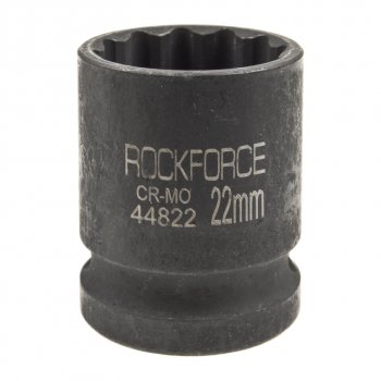 275 р. Головка торцевая 12 22мм 12-ти гранная ударная L=58мм ROCKFORCE ROCKFORCE rf-44822  с доставкой в г. Керчь. Увеличить фотографию 1