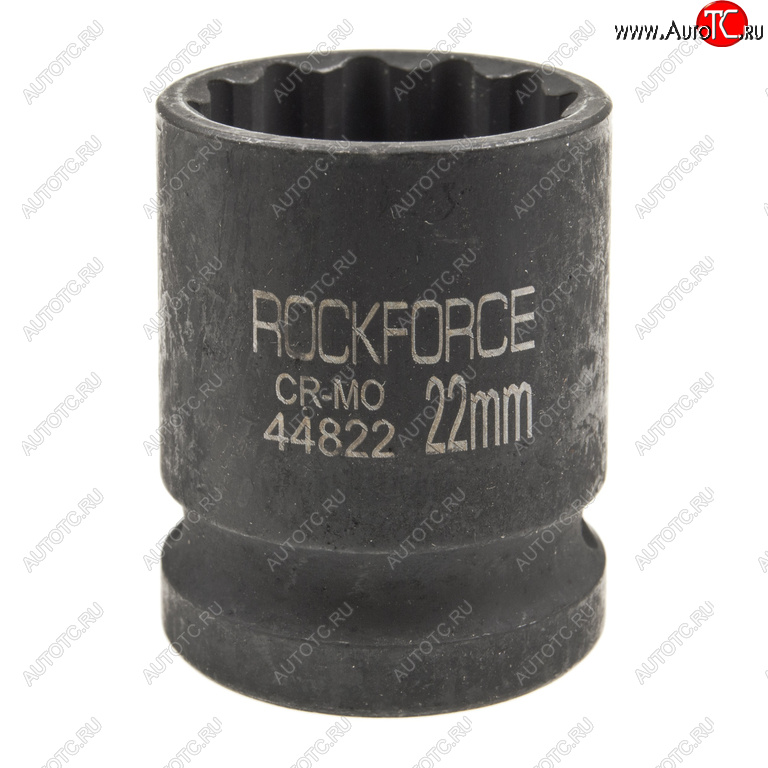 275 р. Головка торцевая 12 22мм 12-ти гранная ударная L=58мм ROCKFORCE ROCKFORCE rf-44822  с доставкой в г. Керчь