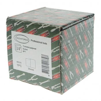759 р. Головка торцевая 34 35мм ударная ROCKFORCE ROCKFORCE rf-46535  с доставкой в г. Керчь. Увеличить фотографию 3