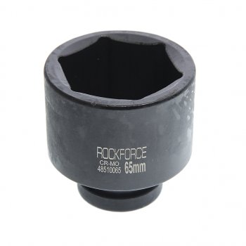 2 099 р. Головка торцевая 1 65мм ударная удлиненная L=90мм ROCKFORCE ROCKFORCE rf-48510065  с доставкой в г. Керчь. Увеличить фотографию 1