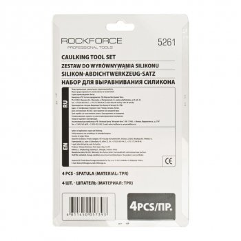 280 р. Набор шпателей для выравнивания силикона 4 предмета в блистере ROCKFORCE ROCKFORCE rf-5261  с доставкой в г. Керчь. Увеличить фотографию 2