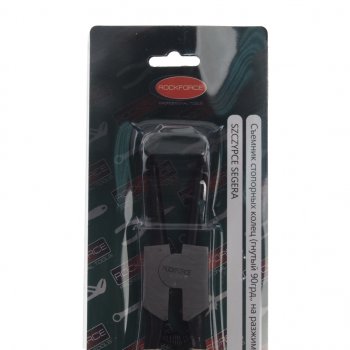 1 279 р. Съемник колец стопорных внешних 330мм изогнутый в блистере ROCKFORCE ROCKFORCE rf-609330sb  с доставкой в г. Керчь. Увеличить фотографию 3