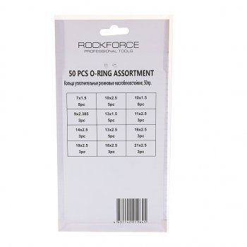128 р. Набор колец уплотнительных 50 предметов ROCKFORCE ROCKFORCE rf-786 ROCKFORCE rf-786  с доставкой в г. Керчь. Увеличить фотографию 2