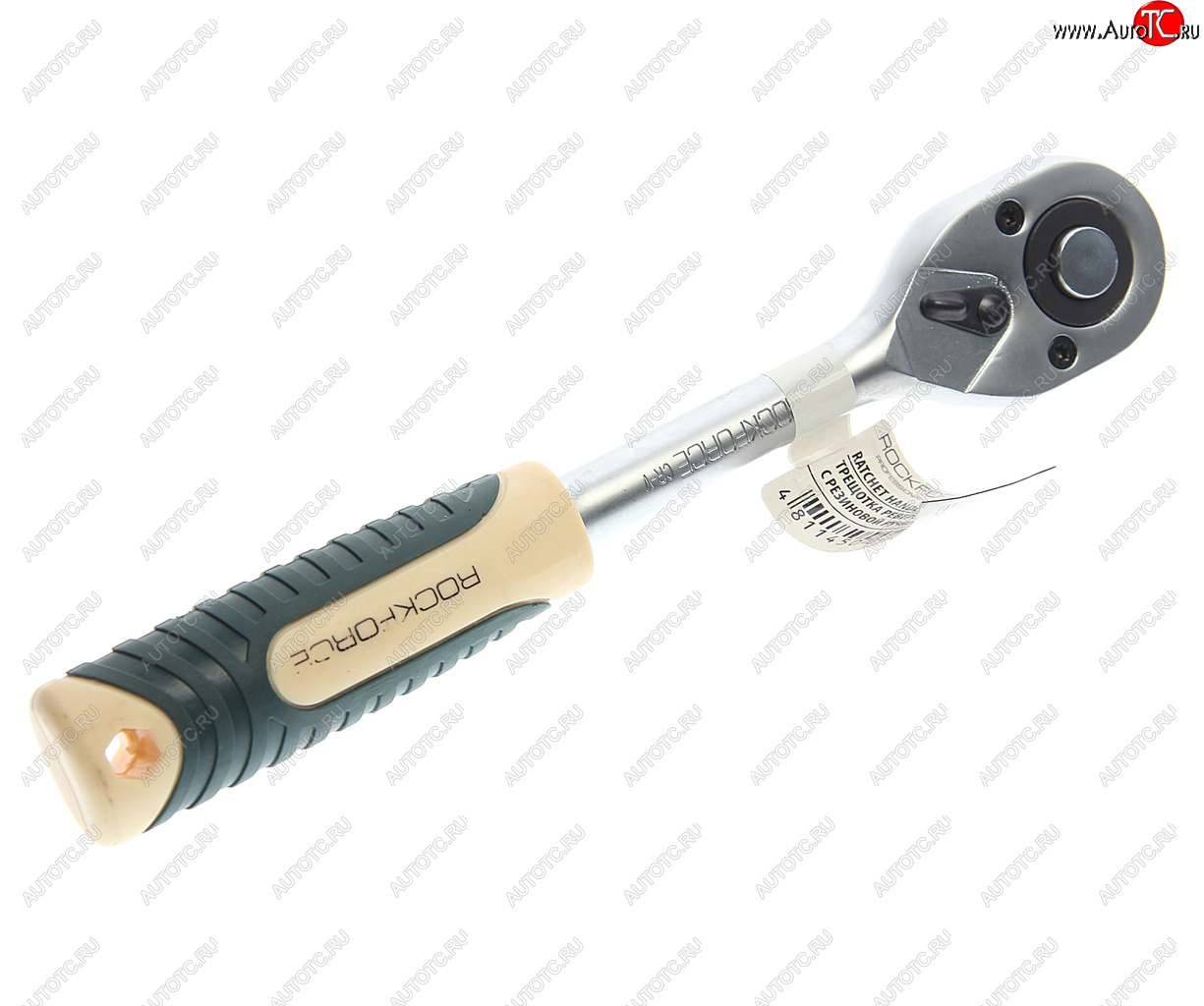 1 089 р. Ключ трещотка 12 45 зубов 255мм реверсивная с резиновой ручкой ROCKFORCE ROCKFORCE rf-80242w  с доставкой в г. Керчь