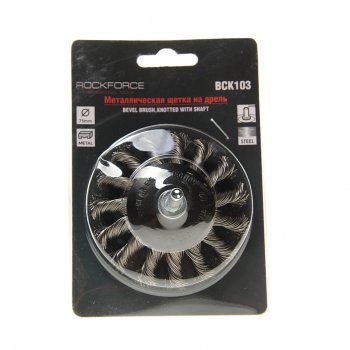 278 р. Кордщетка для дрели дисковая 75мм с хвостовиком ROCKFORCE ROCKFORCE rf-bck103  с доставкой в г. Керчь. Увеличить фотографию 3