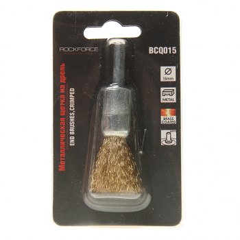 127 р. Кордщетка для дрели чашка 15мм латунь в блистере ROCKFORCE ROCKFORCE rf-bcq015  с доставкой в г. Керчь. Увеличить фотографию 2